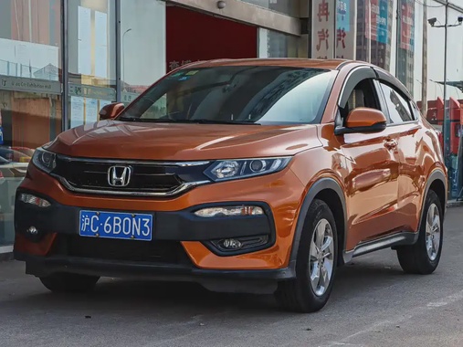 Honda XR-V 2018