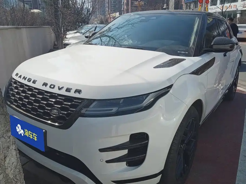 Land Rover Evoque