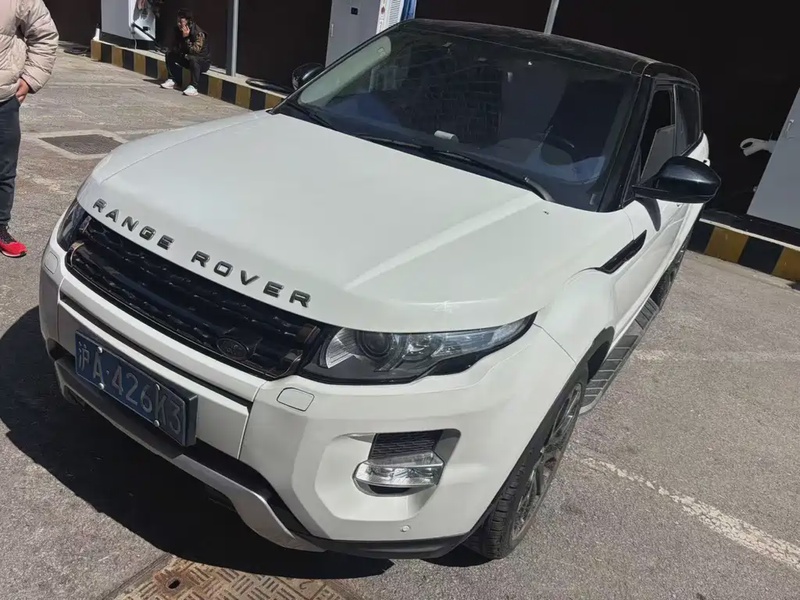 Land Rover Evoque