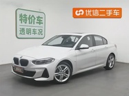 BMW 1 Series 2020