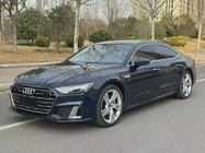 Audi A7 2023