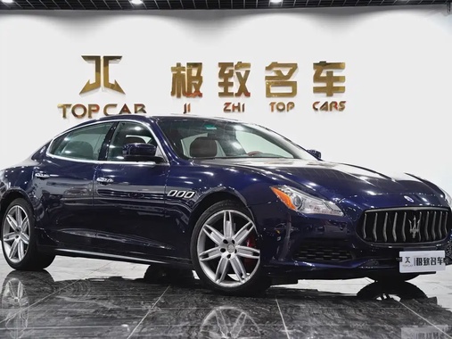 Maserati Quattroporte 2016