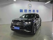 Volkswagen Teramont 2020