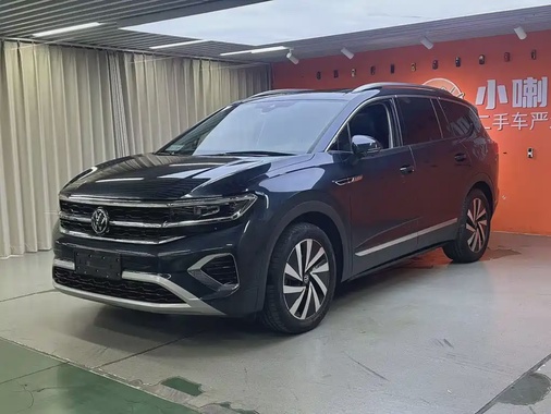 Volkswagen Talagon 2022