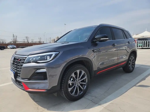 Changan CS75 2022