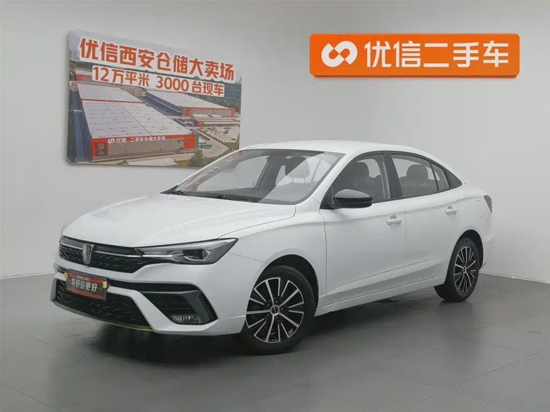 Roewe i5