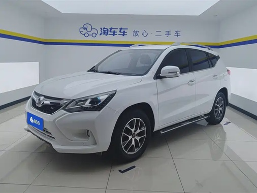 BYD Song 2017