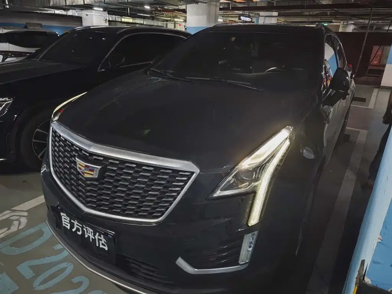 Cadillac XT5