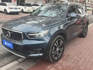 Volvo XC40 2020