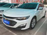 Chevrolet Malibu 2020