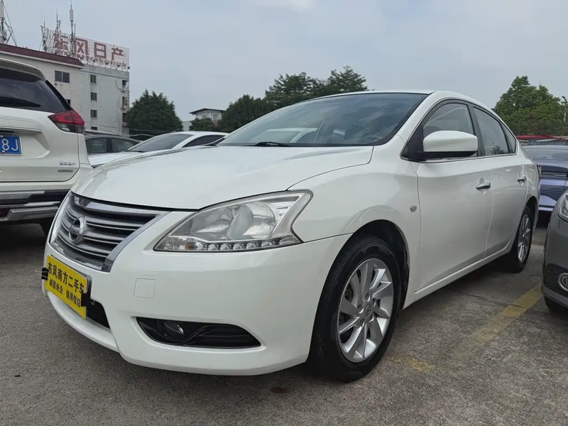 Nissan Sylphy