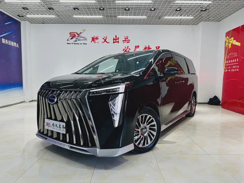 GAC M8