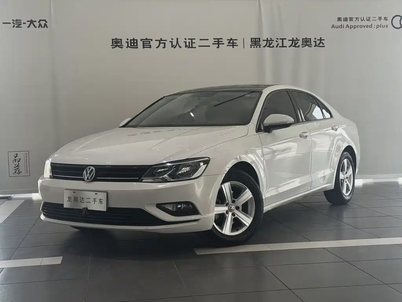 Volkswagen Lamando