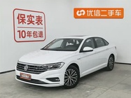 Volkswagen Sagitar 2020