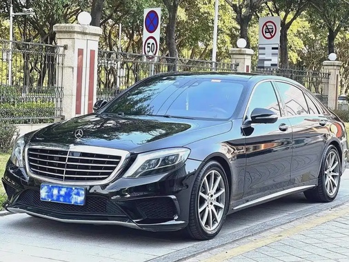 Mercedes-Benz S-Class 2015
