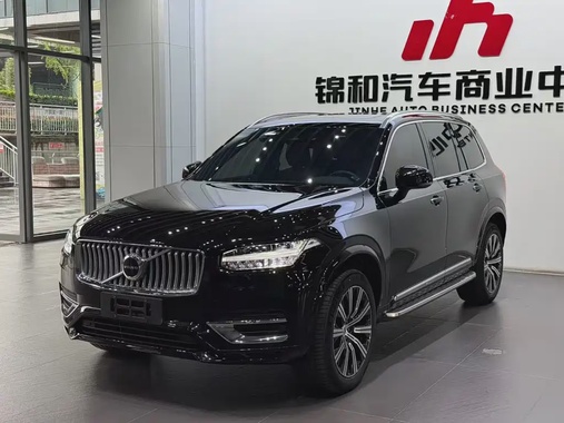Volvo XC90 2022