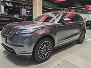 Land Rover Velar 2018