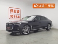 Hongqi H9 2021