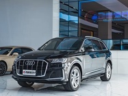 Audi Q7 2023