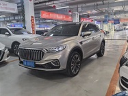 Hongqi HS5 2021
