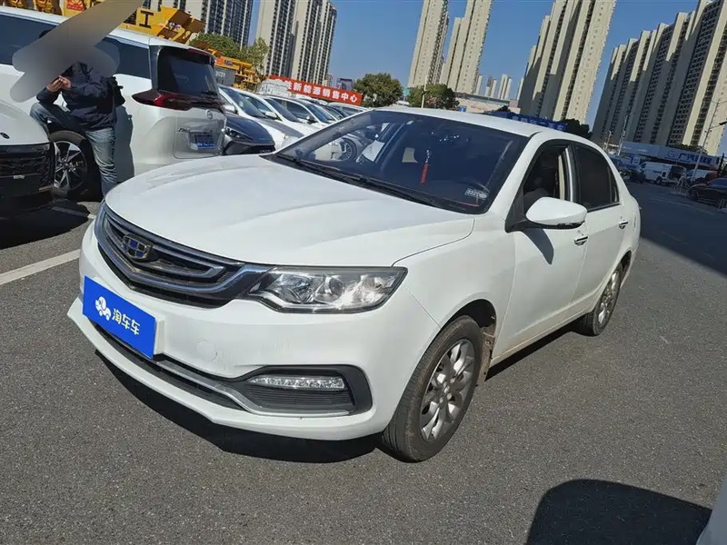 Geely Vision