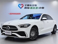 Mercedes-Benz C-Class 2023