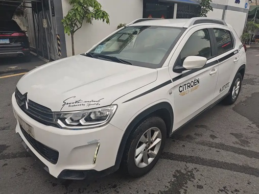 Citroen C3 2015