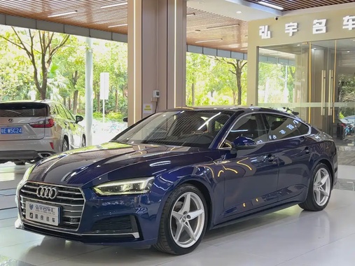 Audi A5 2019