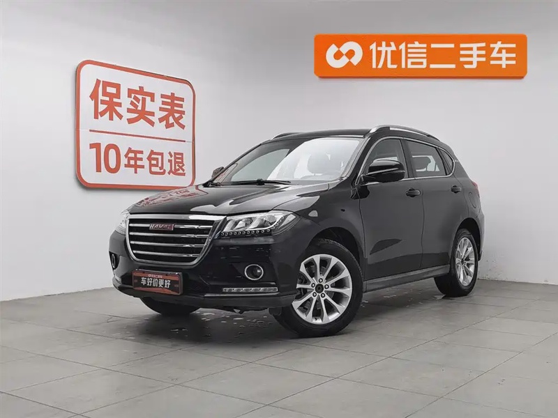 Haval H2