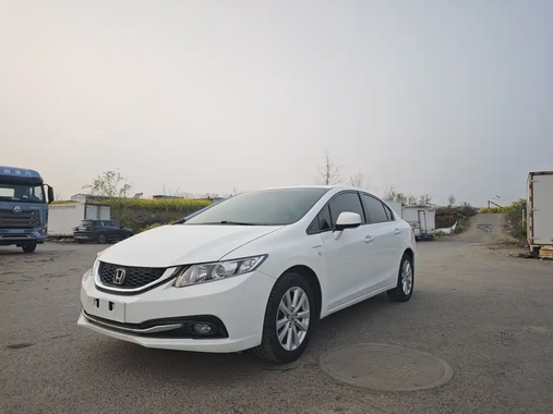 Honda Civic 2015
