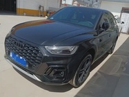 Audi Q5 2025