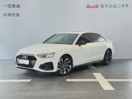 Audi A4 2023