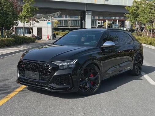 Audi RSQ8 2024