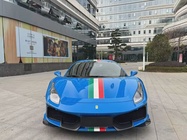 Ferrari 488 2020