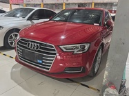 Audi A3 2020