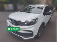 Geely X3 2020