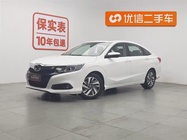 Honda Crider 2019
