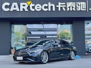 Mercedes-Benz CLS-Class 2022