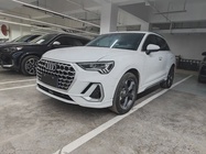 Audi Q3 2024