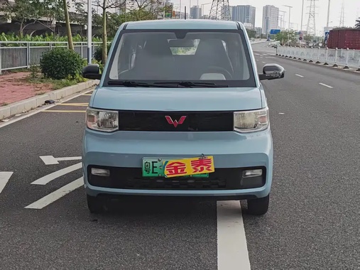 Wuling Mini 2020