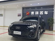 Audi Q5 2024
