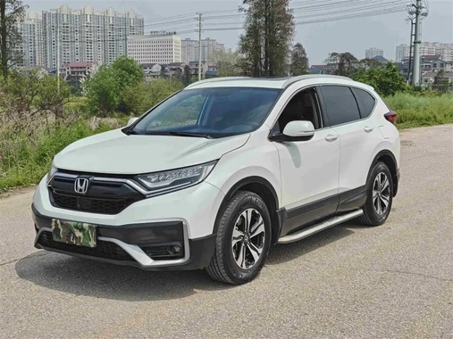 Honda CR-V 2021