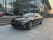 Mercedes-Benz S-Class 2024