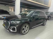 Audi Q5 2021