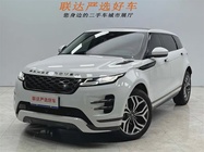Land Rover Evoque 2022