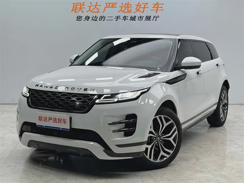 Land Rover Evoque