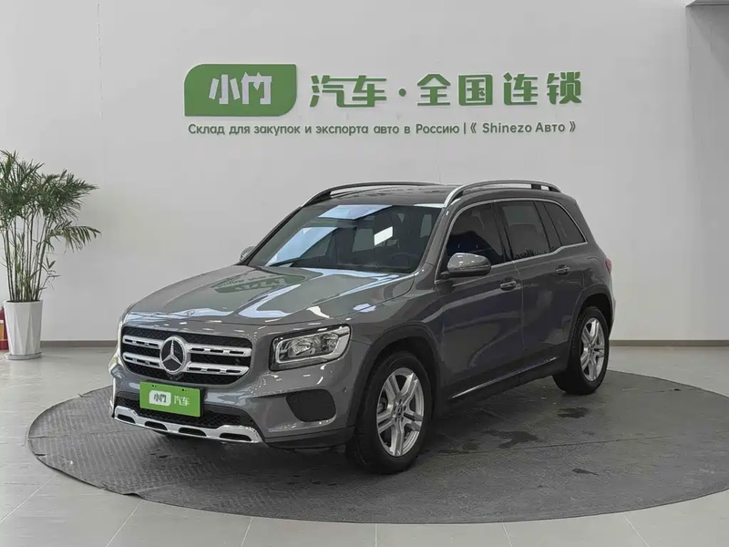 Mercedes-Benz GLB-Class