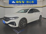 Volkswagen Lavida 2024