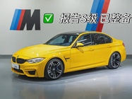 BMW M3 2015