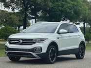 Volkswagen Tacqua 2023